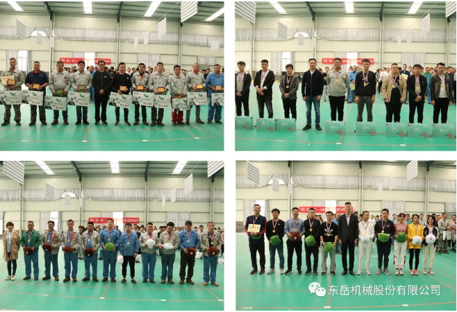 “團(tuán)結(jié)、服從、務(wù)實(shí)”——東岳機(jī)械股份有限公司第三屆秋季運(yùn)動會圓滿落幕