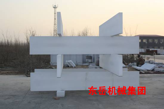 東岳加氣混凝土板材設(shè)備 東岳加氣混凝土板材設(shè)備