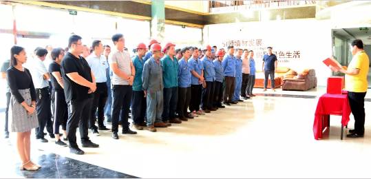 慈心一日捐，東岳在行動！