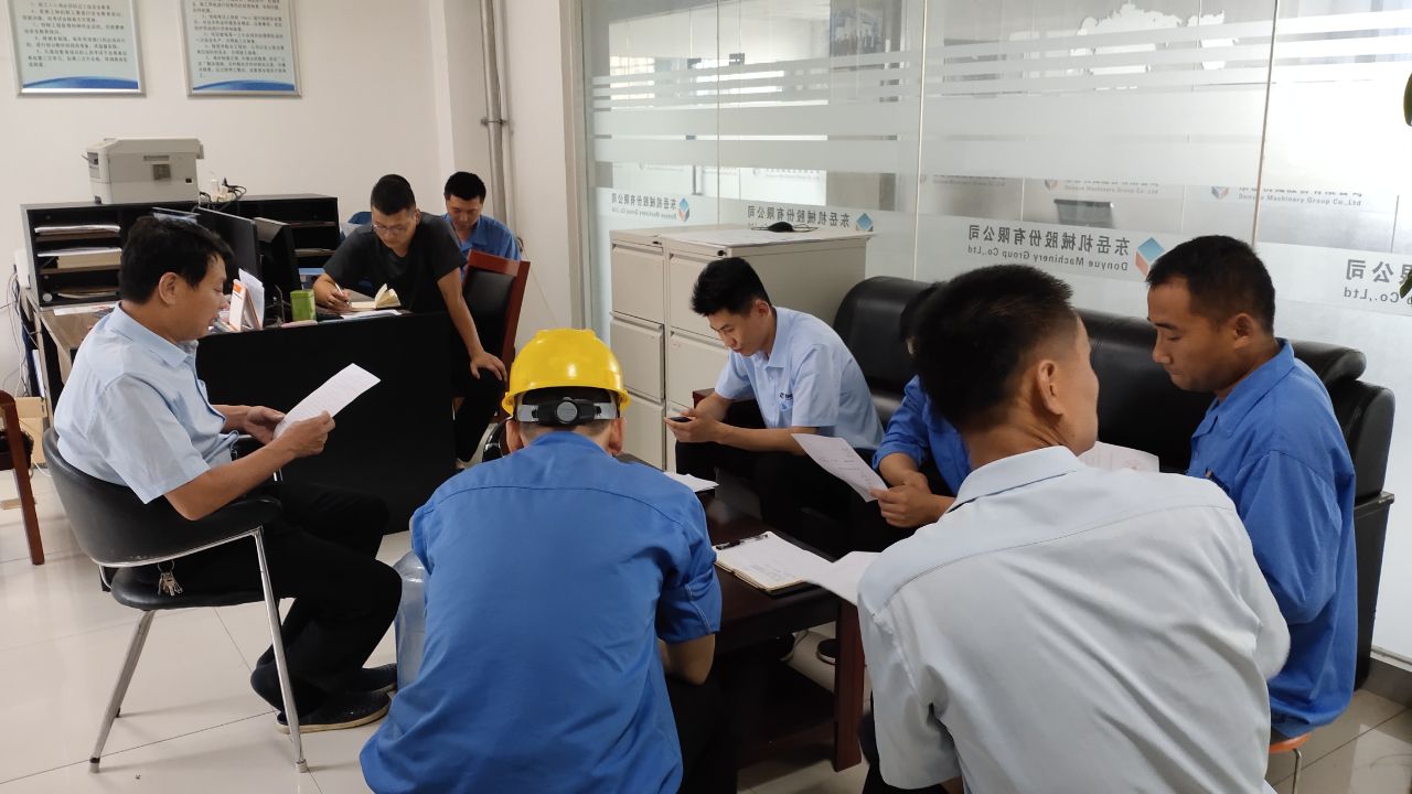 東岳機械安環(huán)外聯(lián)中心召開防汛應急會議 東岳機械安環(huán)外聯(lián)中心召開防汛應急會議