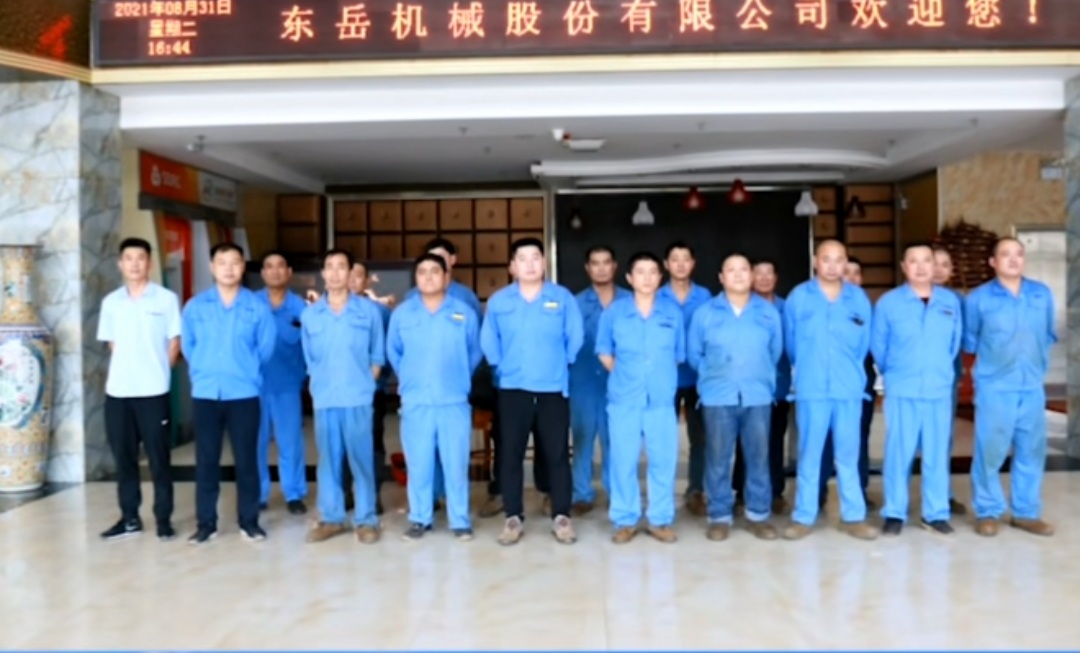 東岳機(jī)械生產(chǎn)運營中心組織開展焊接實操分享會