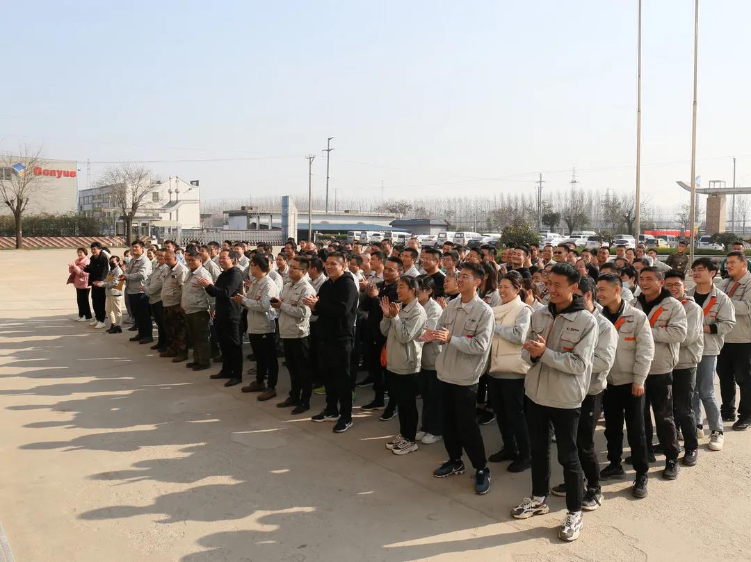 激情運動，快樂工作——東岳機械股份舉辦第四屆趣味運動會