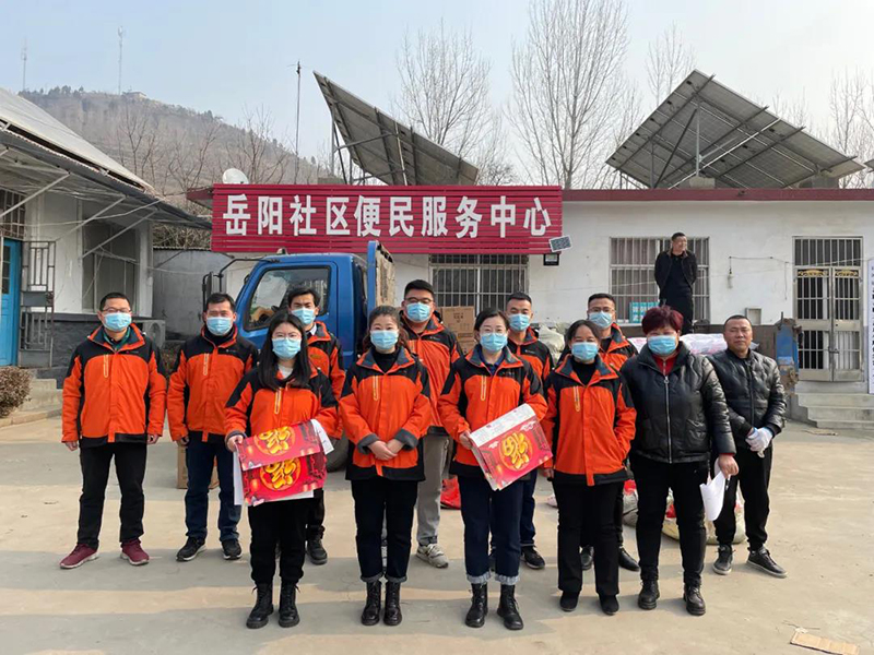 東岳機械股份有限公司開展春節(jié)發(fā)放福利及走訪慰問活動 東岳機械股份有限公司開展春節(jié)發(fā)放福利及走訪慰問活動