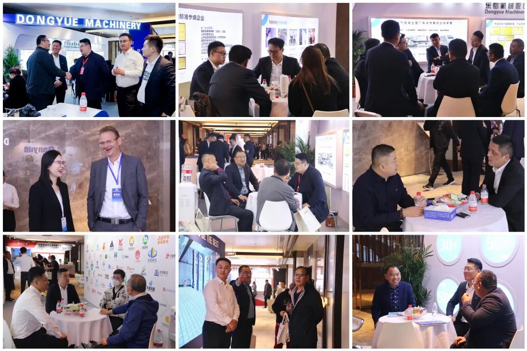 載譽而歸！熱烈祝賀第42次中國加氣混凝土行業(yè)大會圓滿落幕