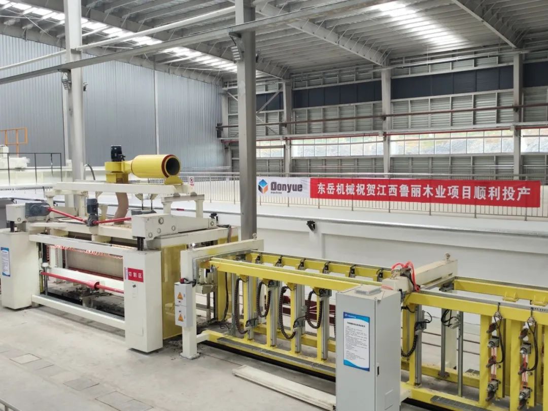 踐行“綠色責(zé)任”，共創(chuàng)生態(tài)工廠 | 東岳機(jī)械熱烈祝賀江西魯麗木業(yè)項(xiàng)目順利投產(chǎn)